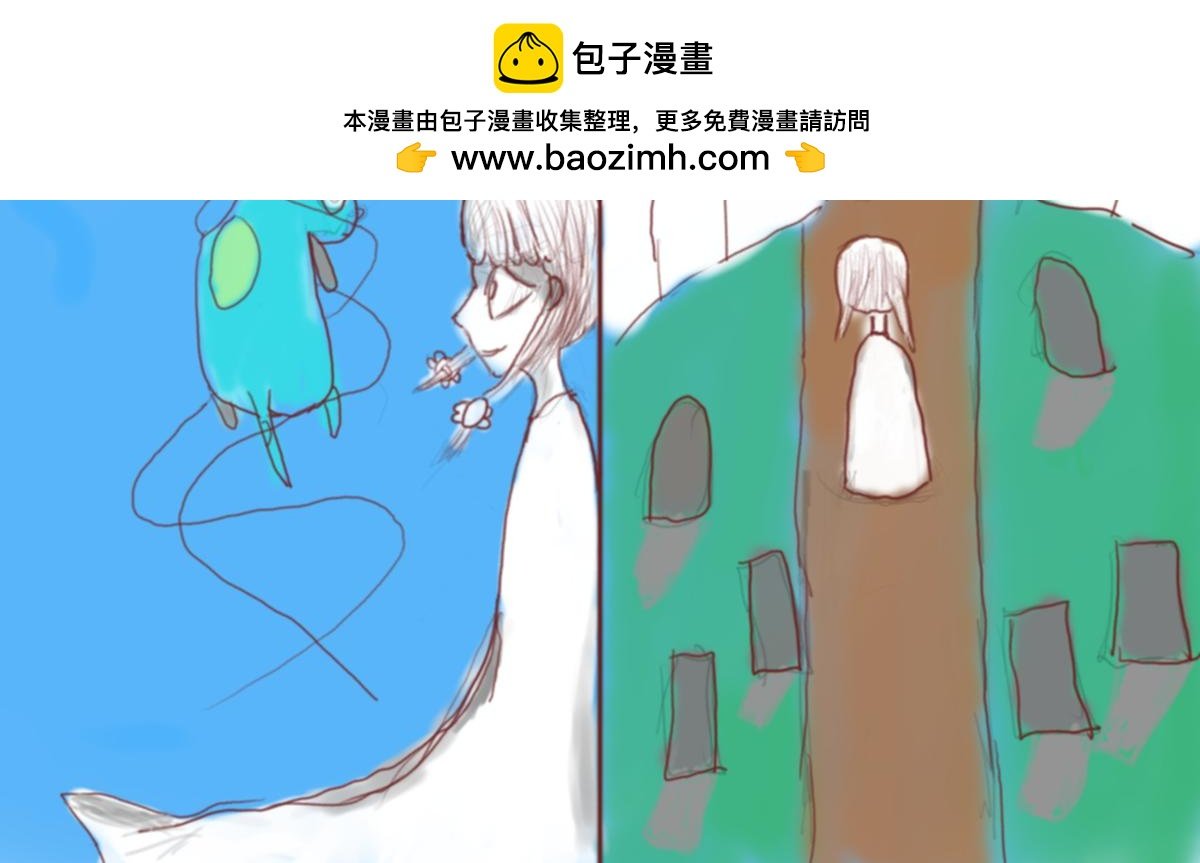 一