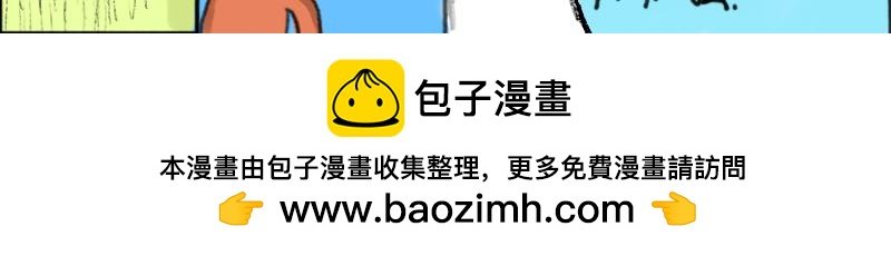 一