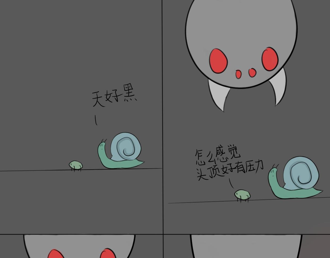 二十二