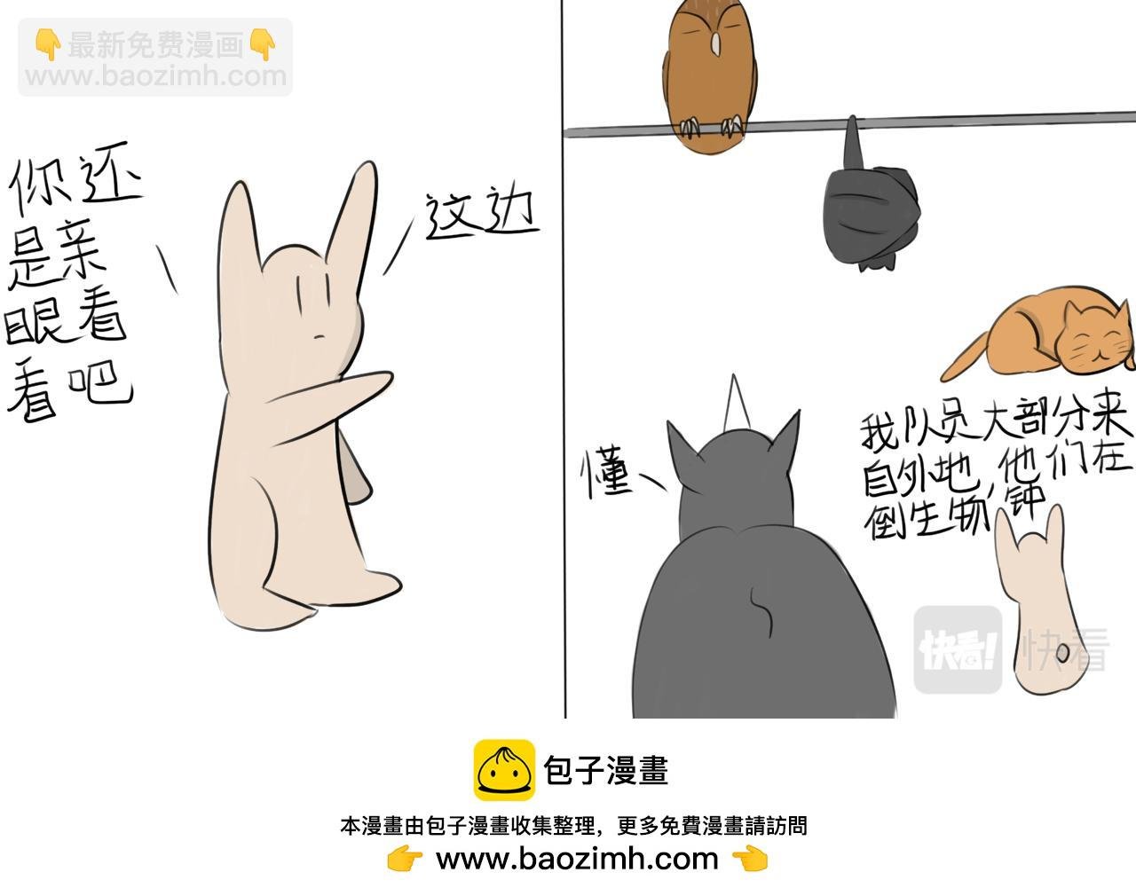 二十一