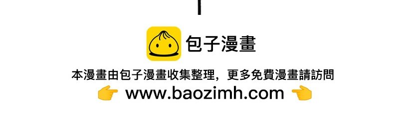 十九