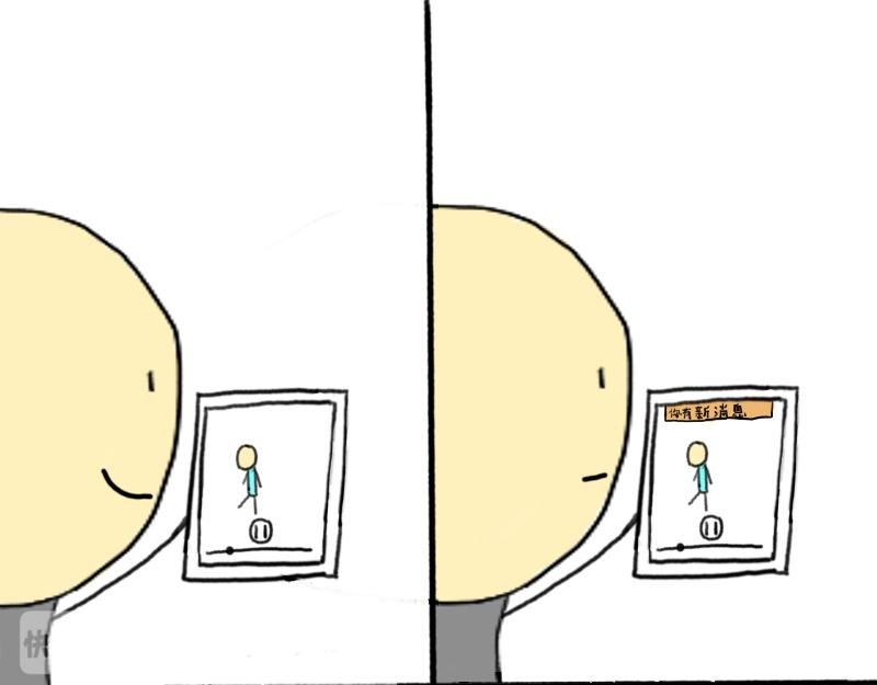十八