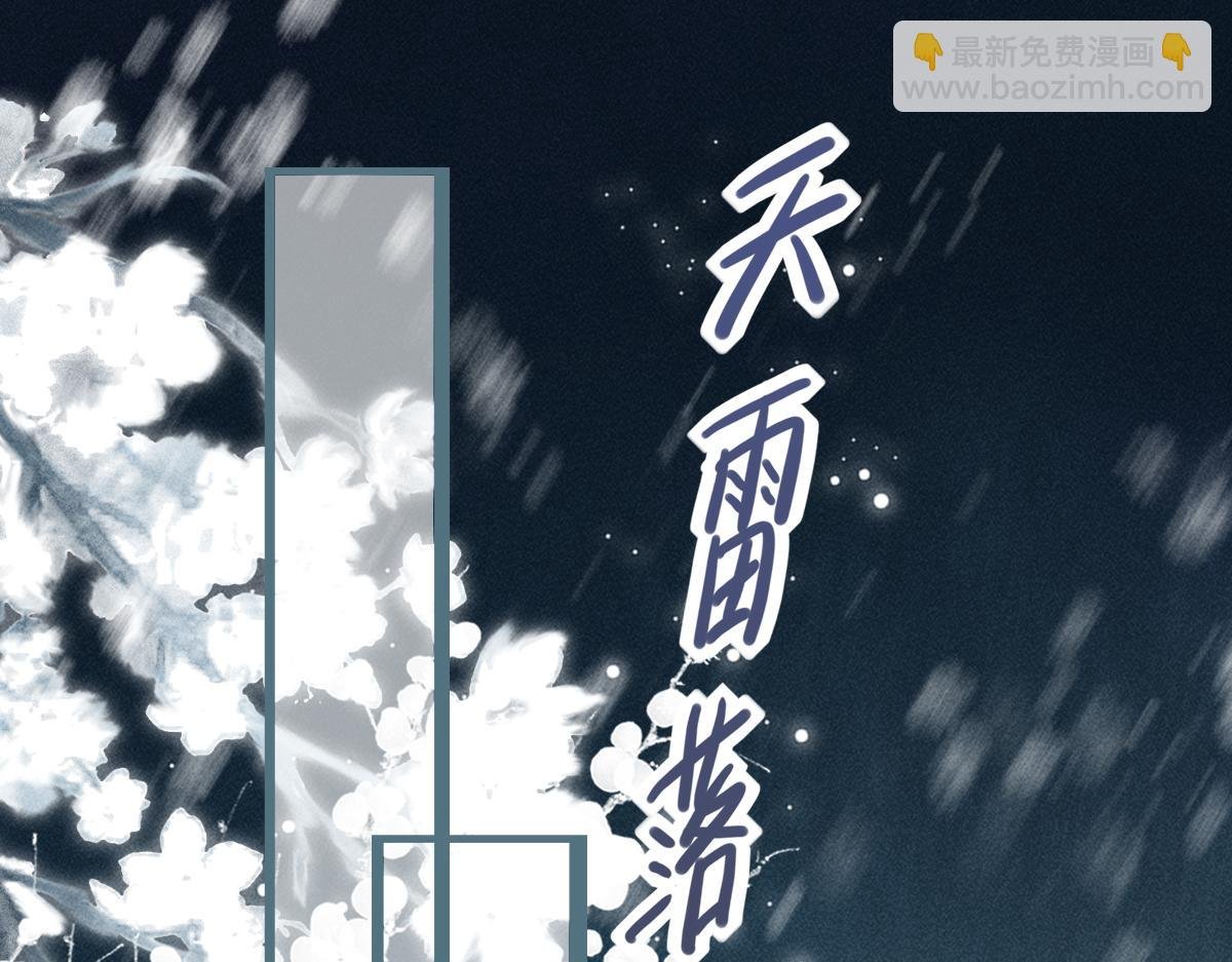 001 终于轮到我穿书了