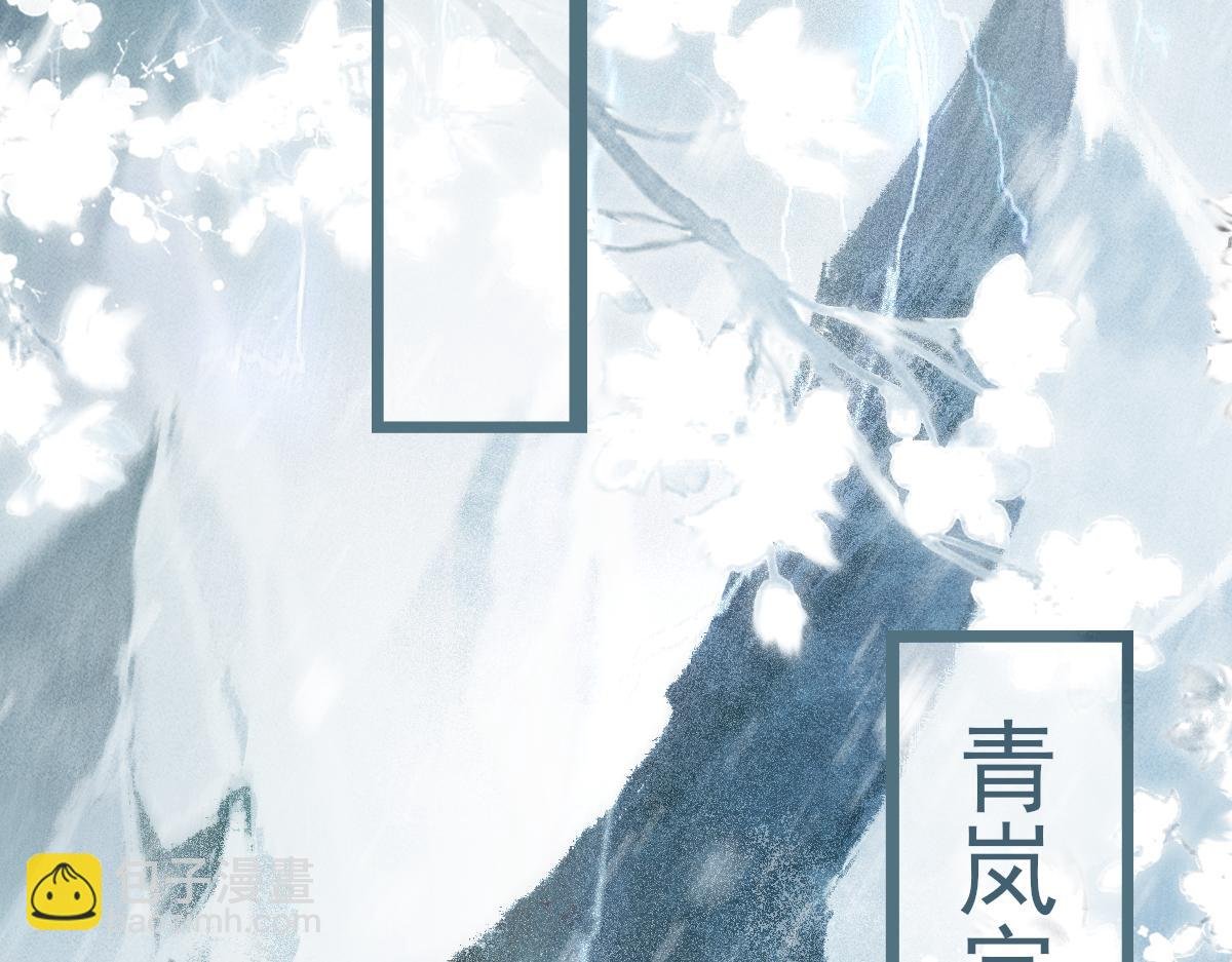 001 终于轮到我穿书了