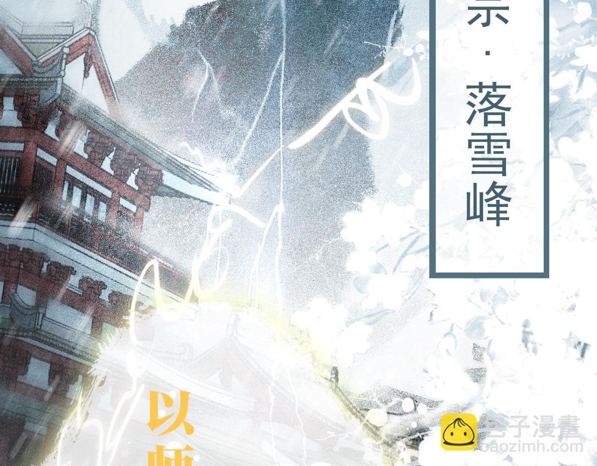 001 终于轮到我穿书了