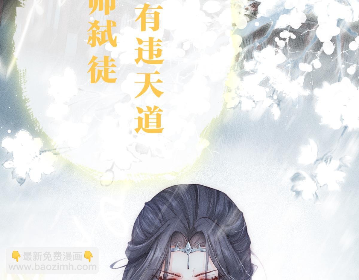001 终于轮到我穿书了