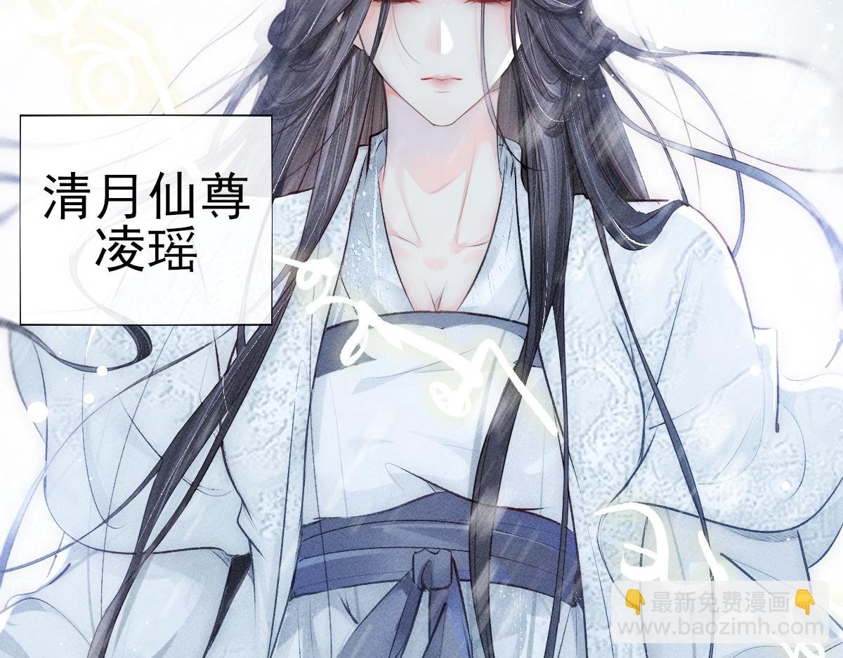 001 终于轮到我穿书了