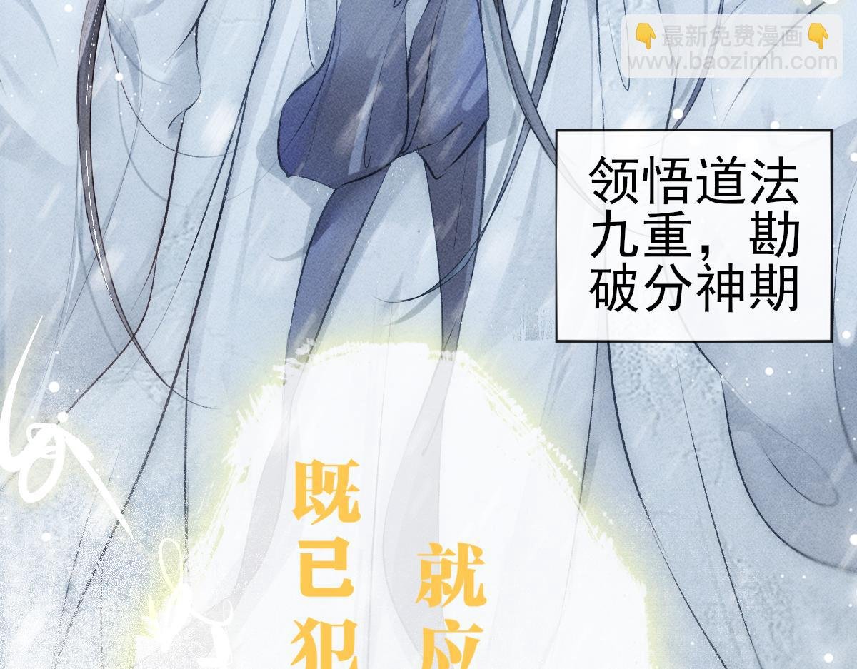 001 终于轮到我穿书了