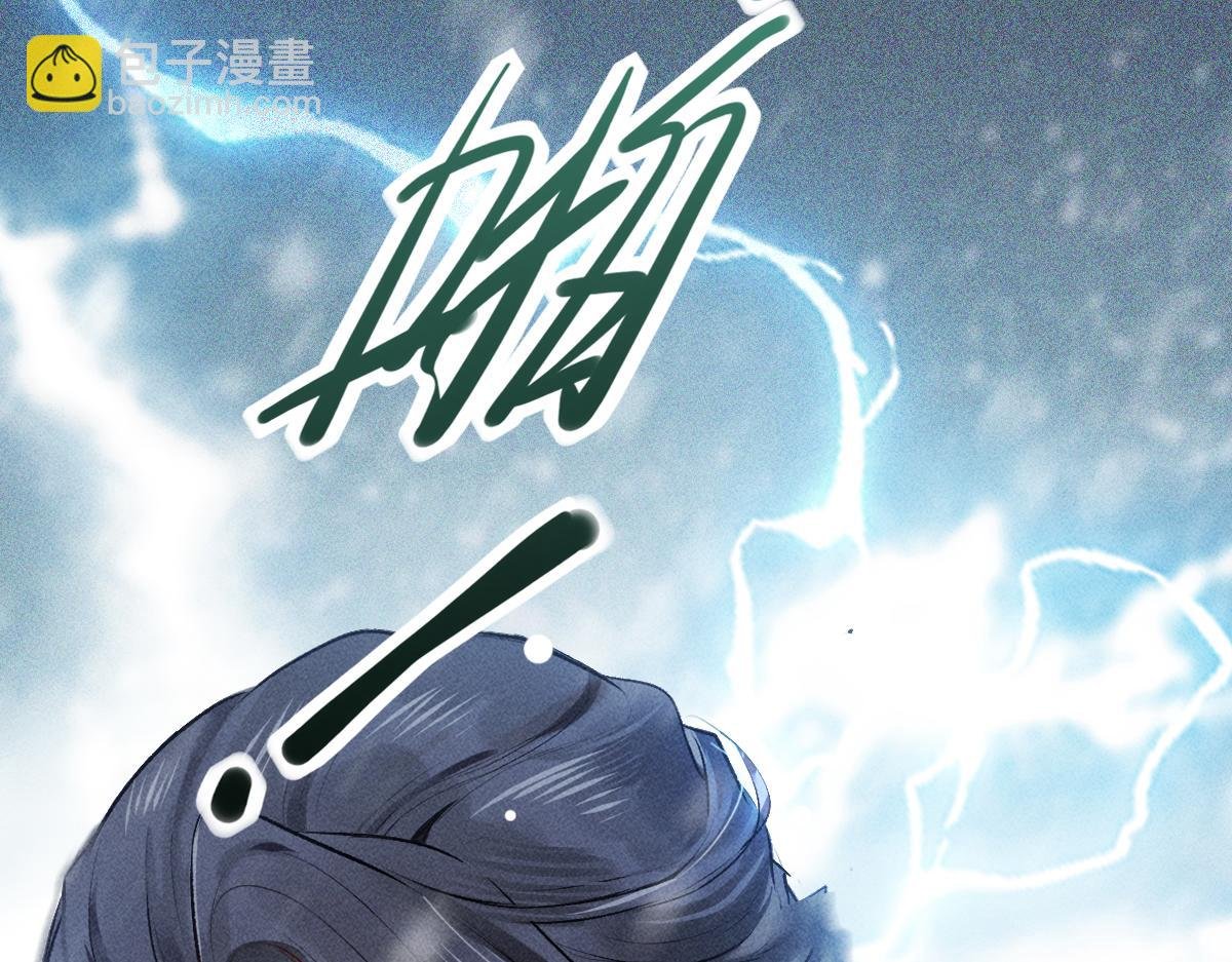 001 终于轮到我穿书了