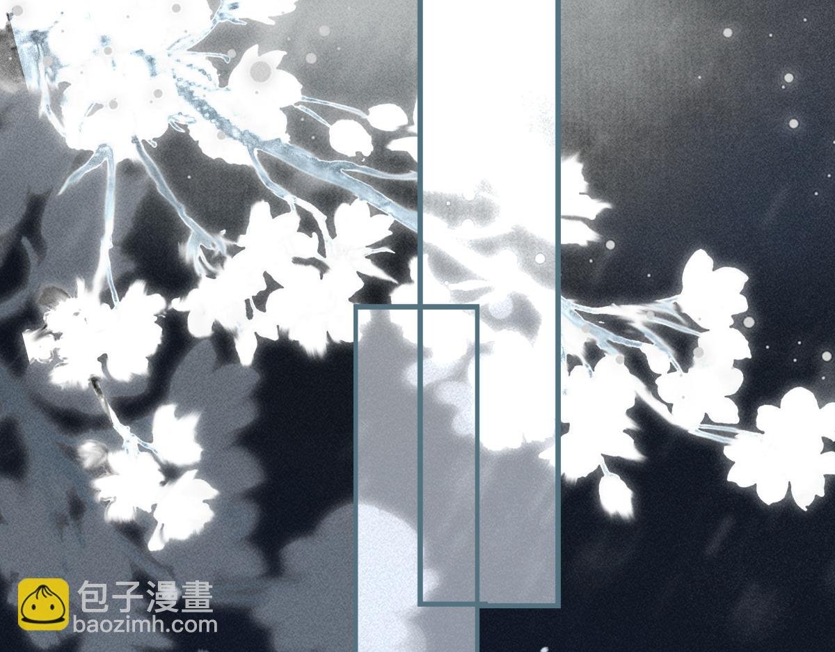 001 终于轮到我穿书了