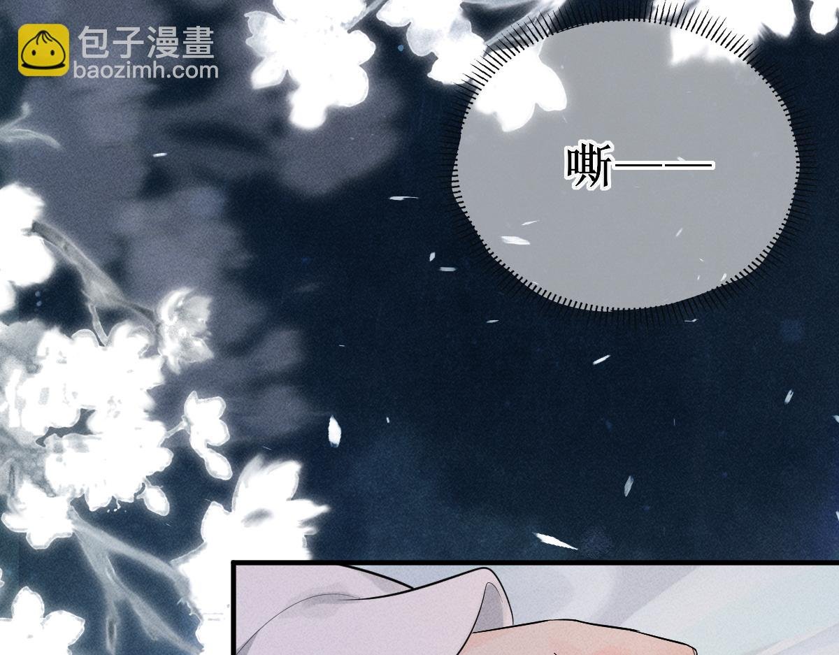001 终于轮到我穿书了