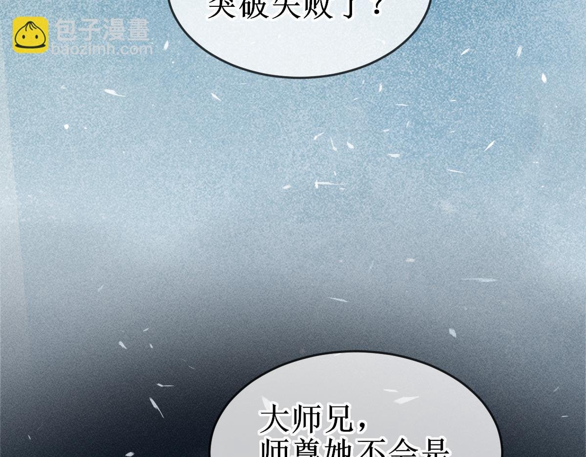 001 终于轮到我穿书了