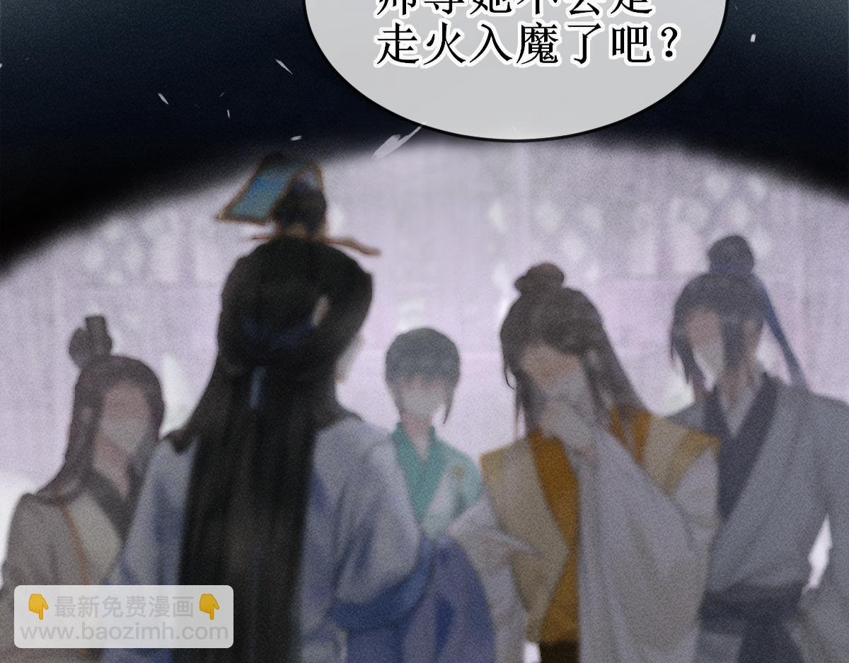001 终于轮到我穿书了