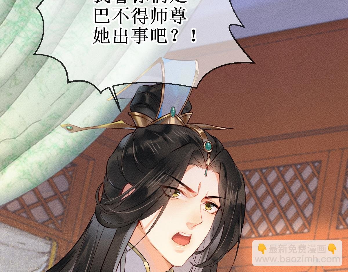 001 终于轮到我穿书了
