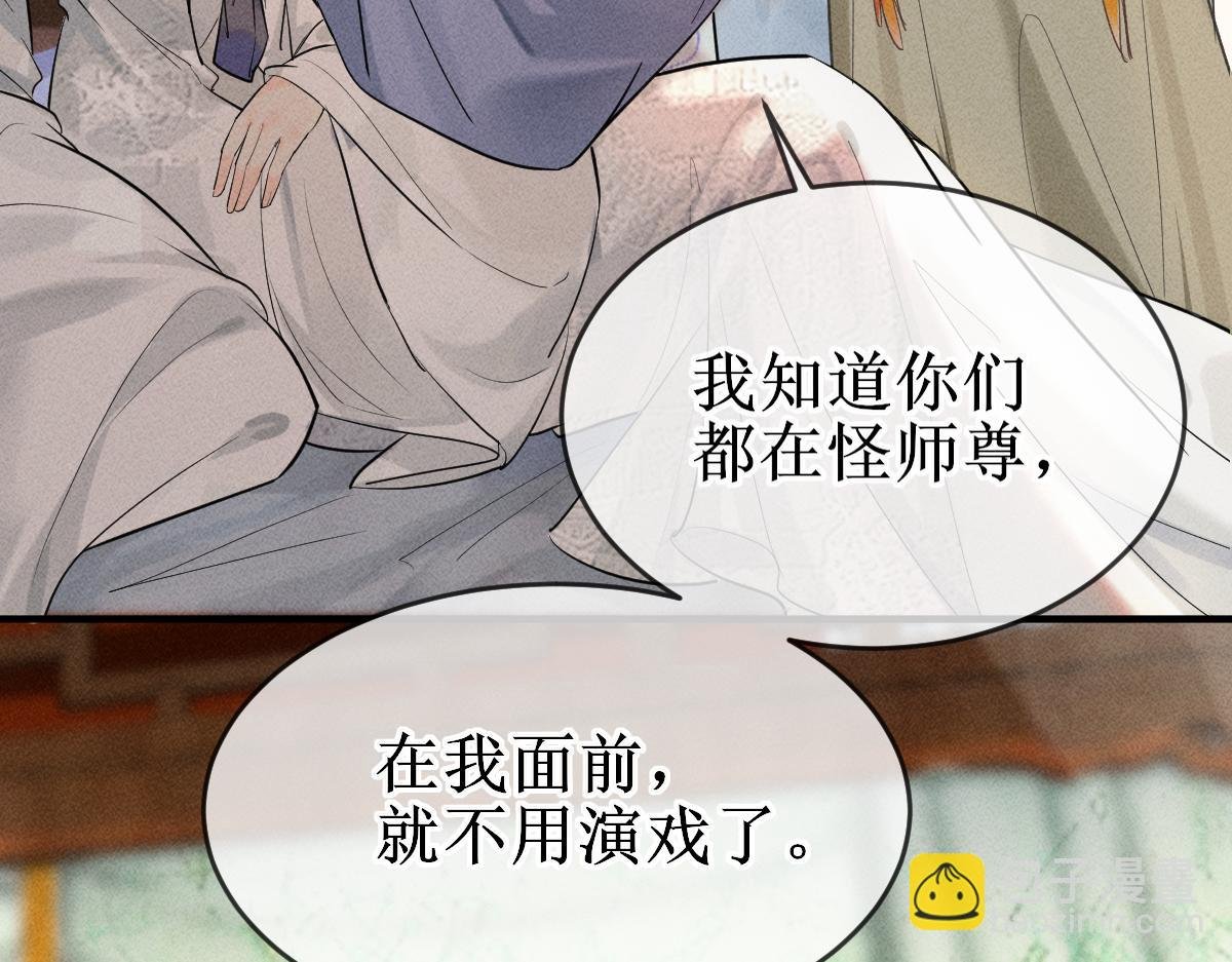 001 终于轮到我穿书了