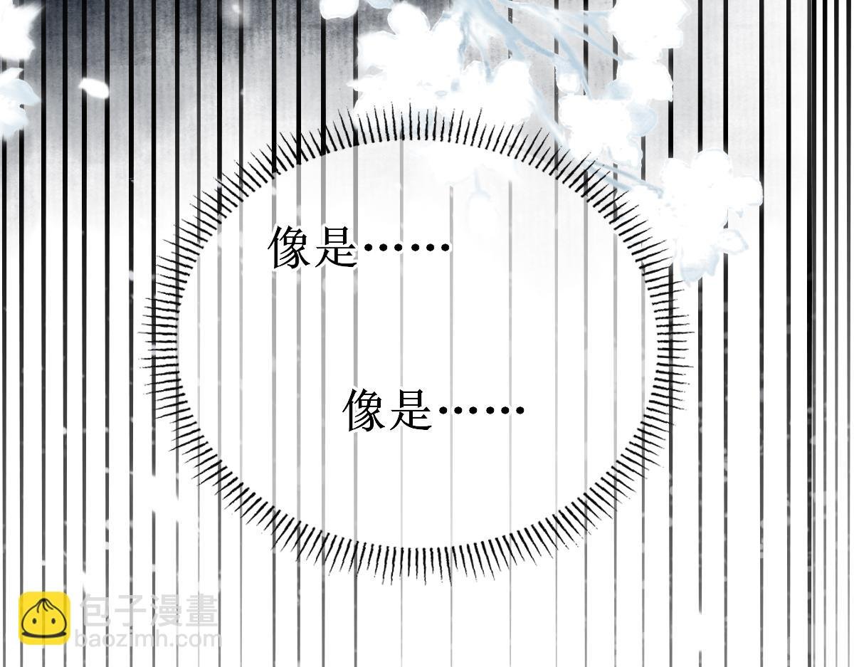 001 终于轮到我穿书了