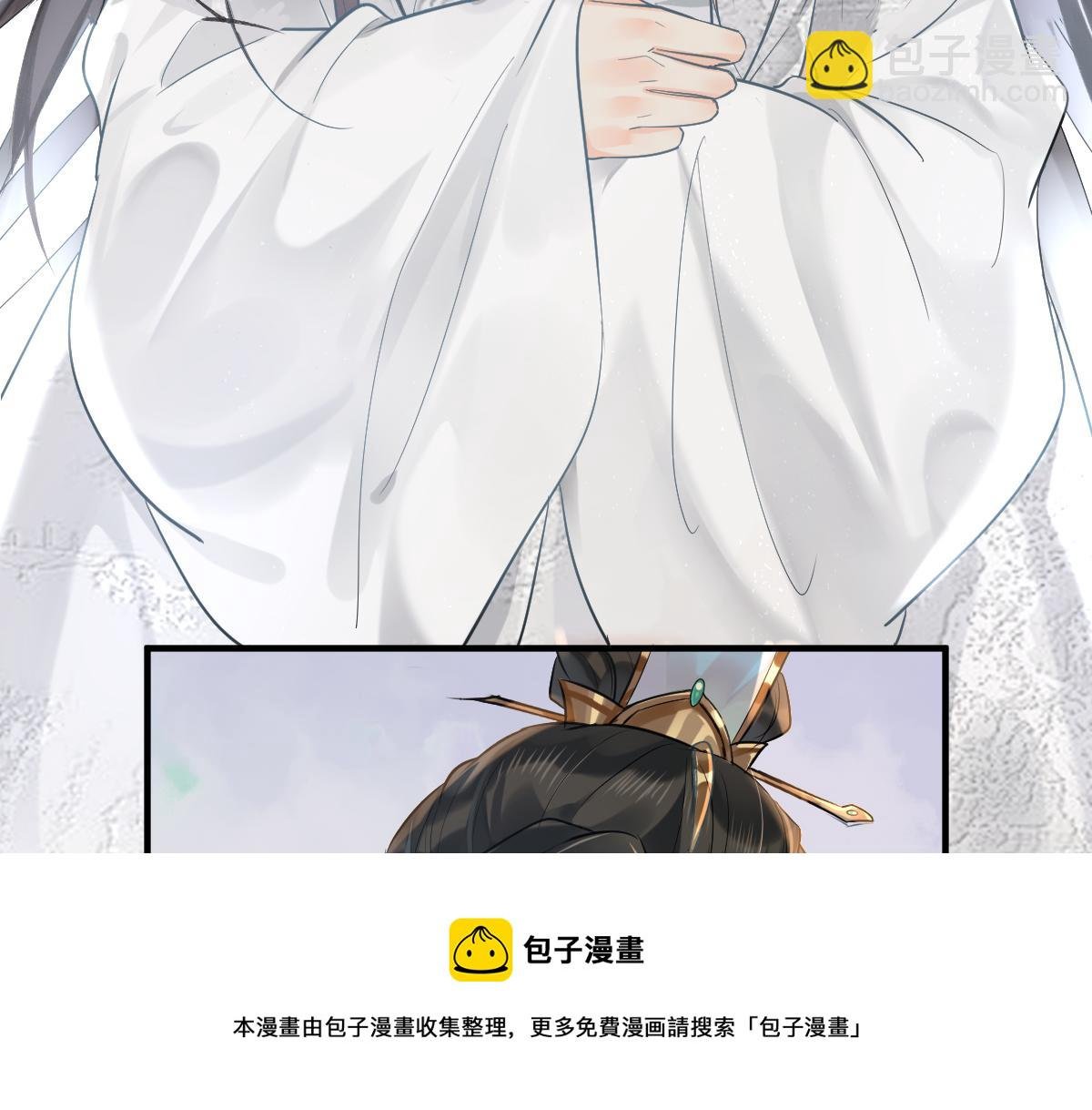 001 终于轮到我穿书了