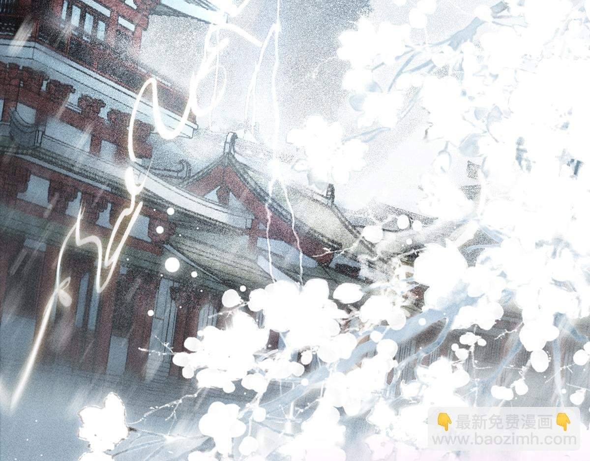 010话 血脉觉醒？