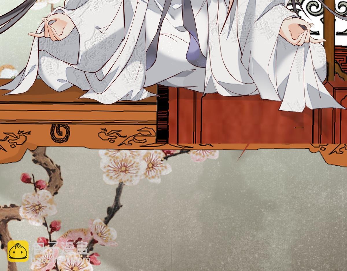 010话 血脉觉醒？