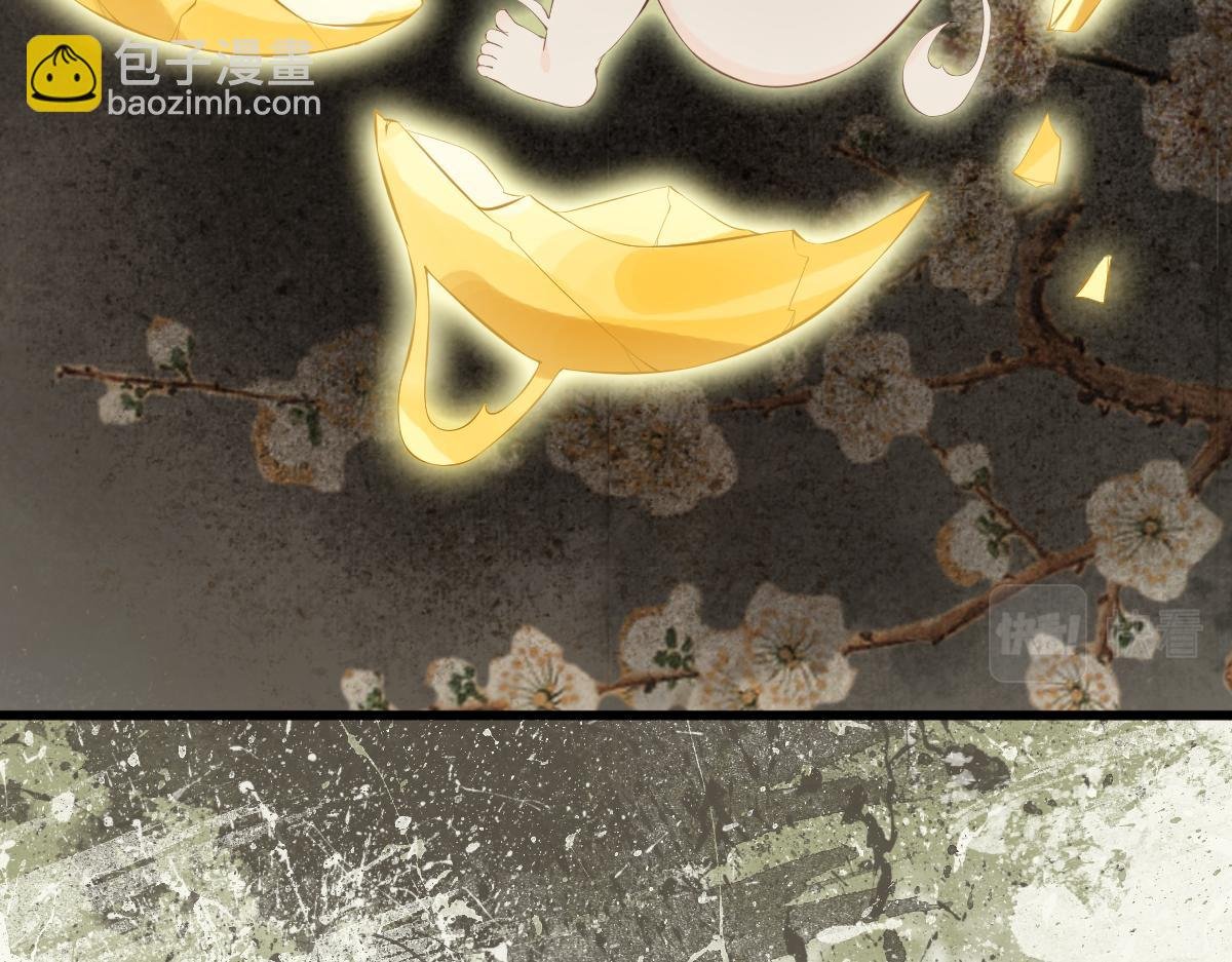 010话 血脉觉醒？