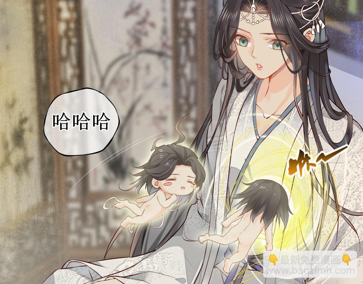 010话 血脉觉醒？