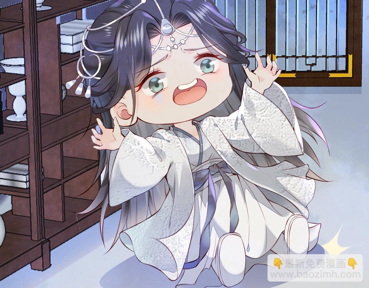 010话 血脉觉醒？