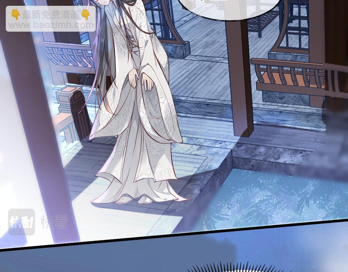 010话 血脉觉醒？
