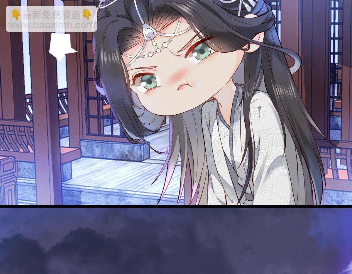 010话 血脉觉醒？