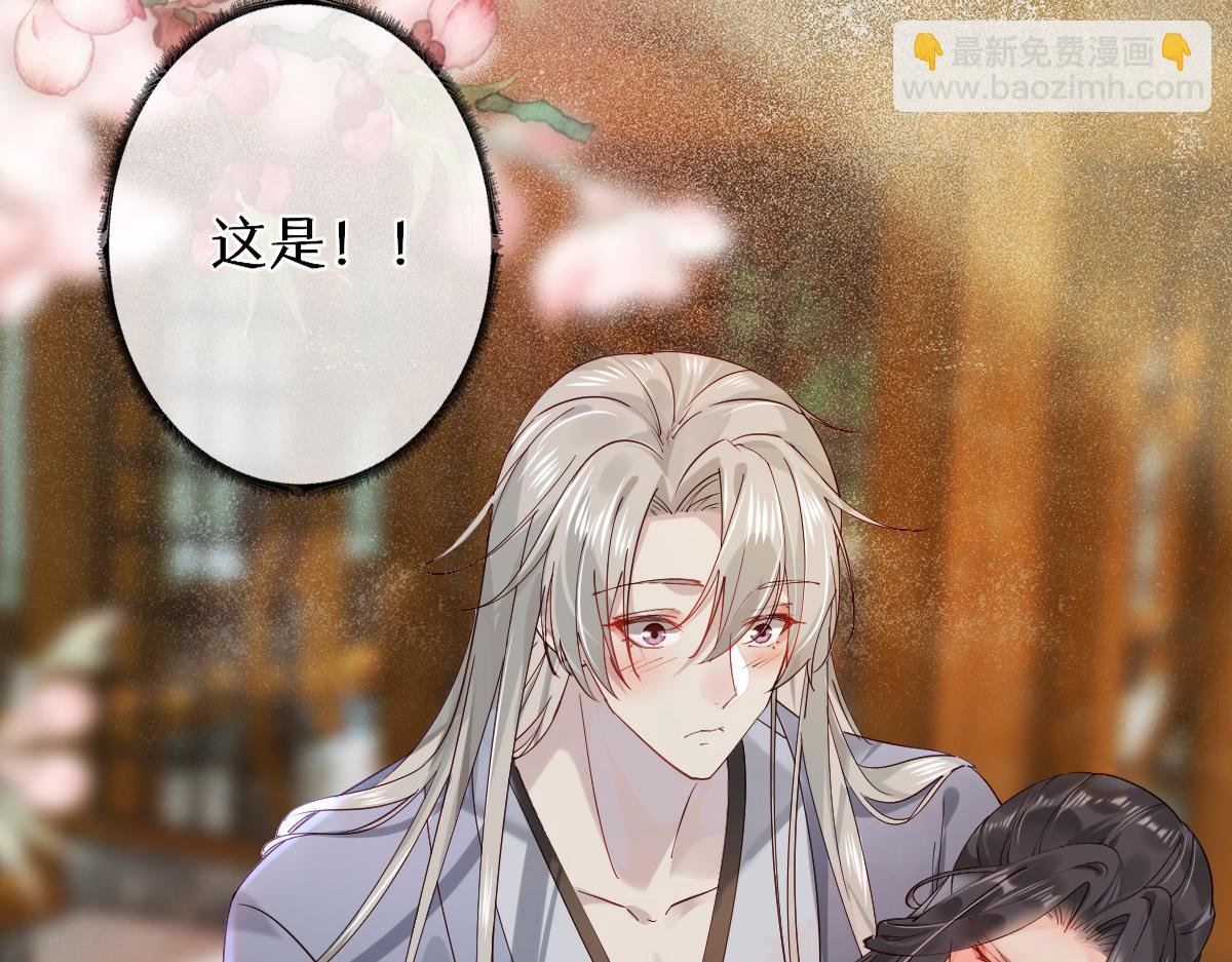 011话 发热期