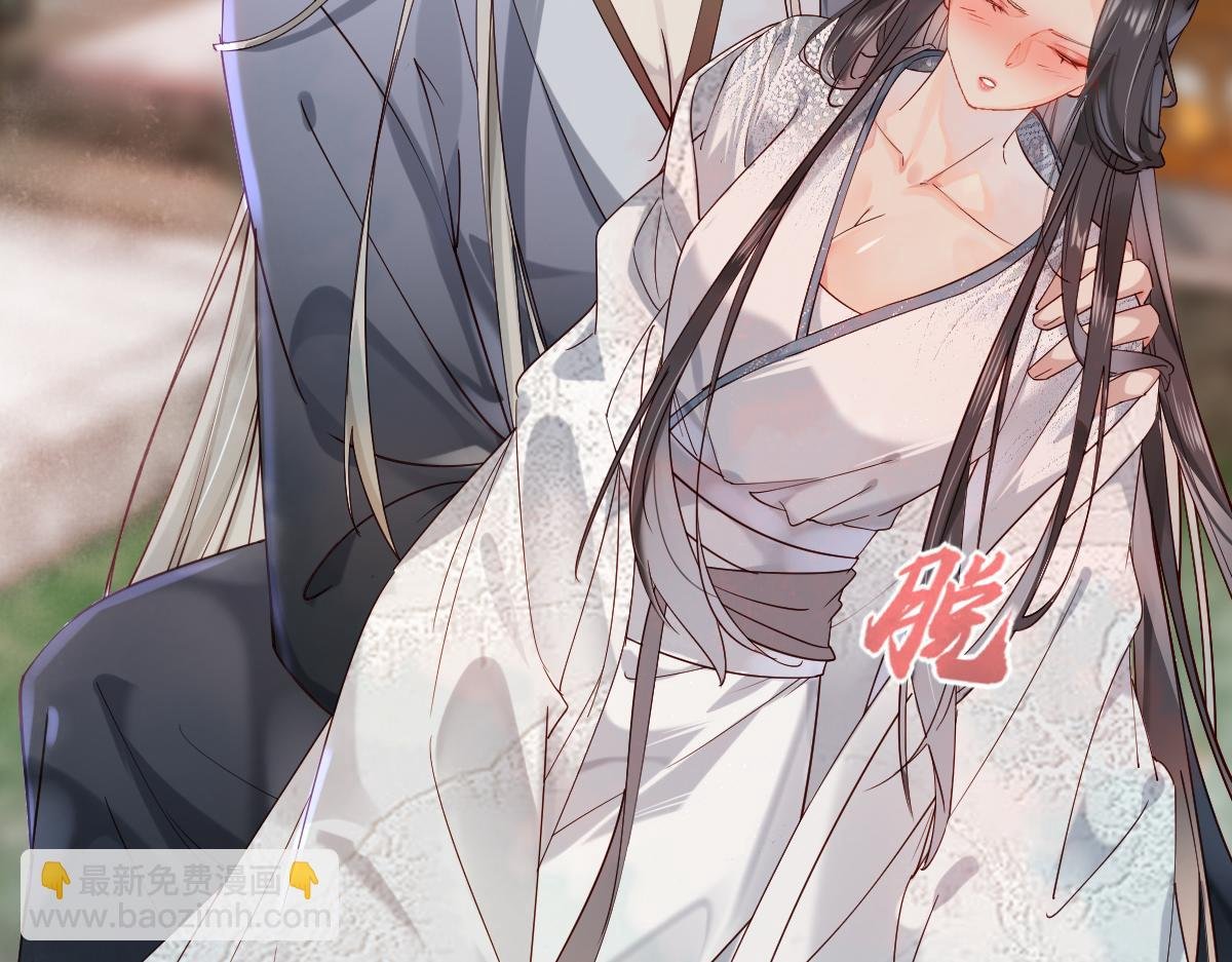 011话 发热期