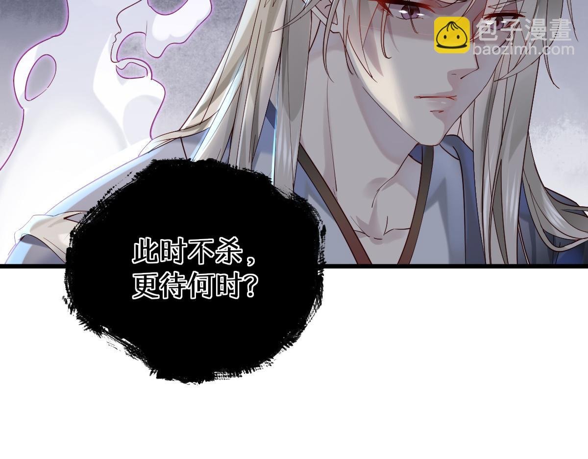 011话 发热期