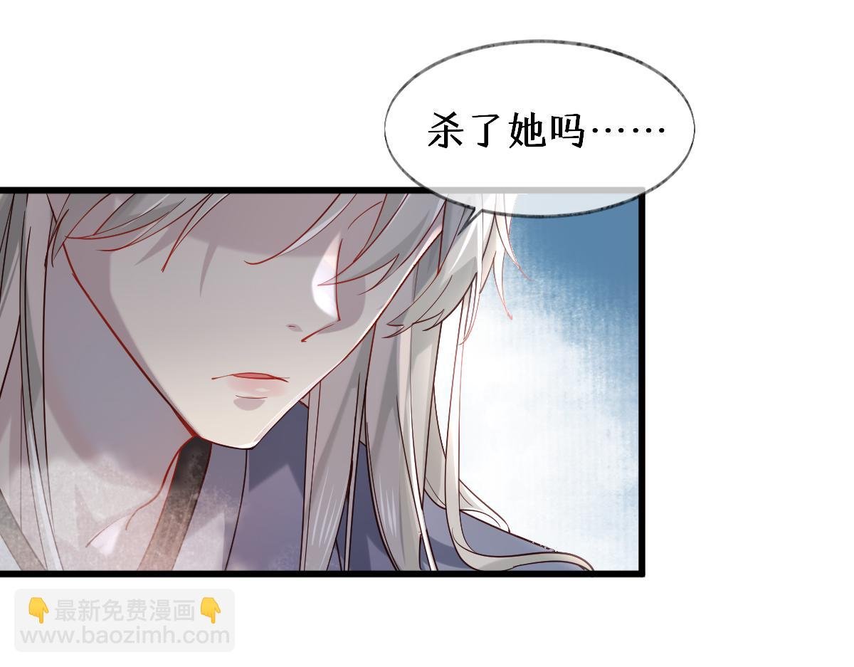011话 发热期