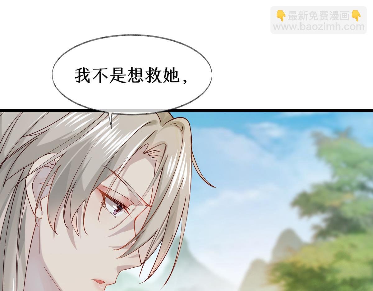 011话 发热期