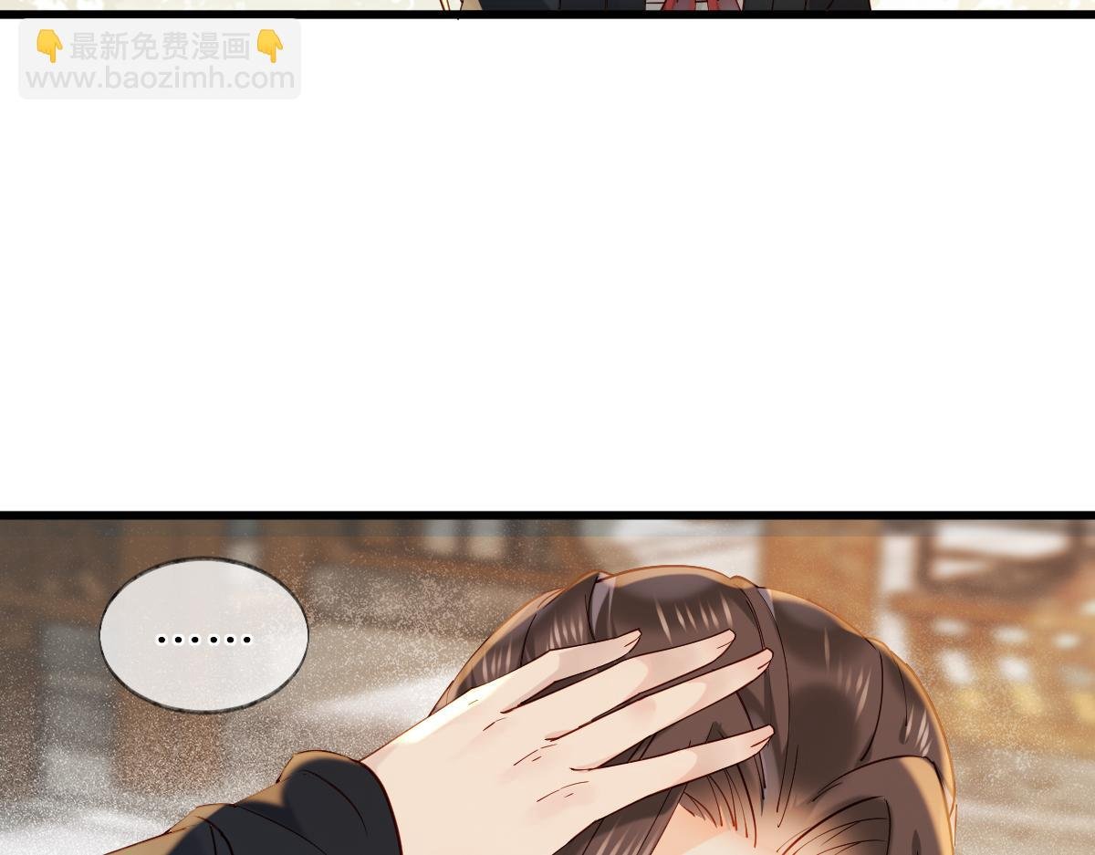 011话 发热期