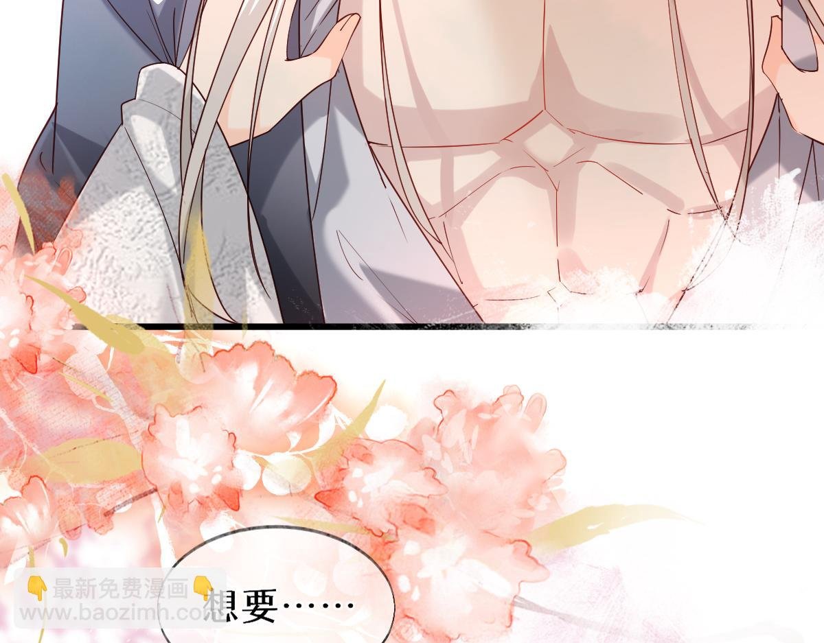 011话 发热期