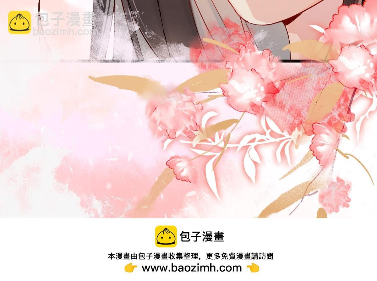 011话 发热期
