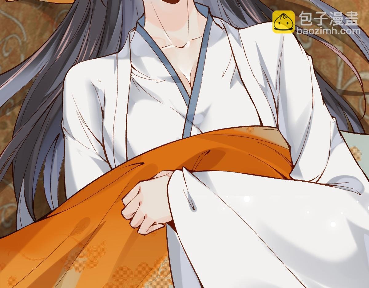 012话 风流债