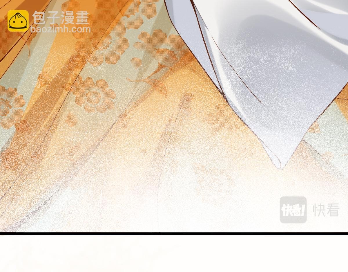 012话 风流债