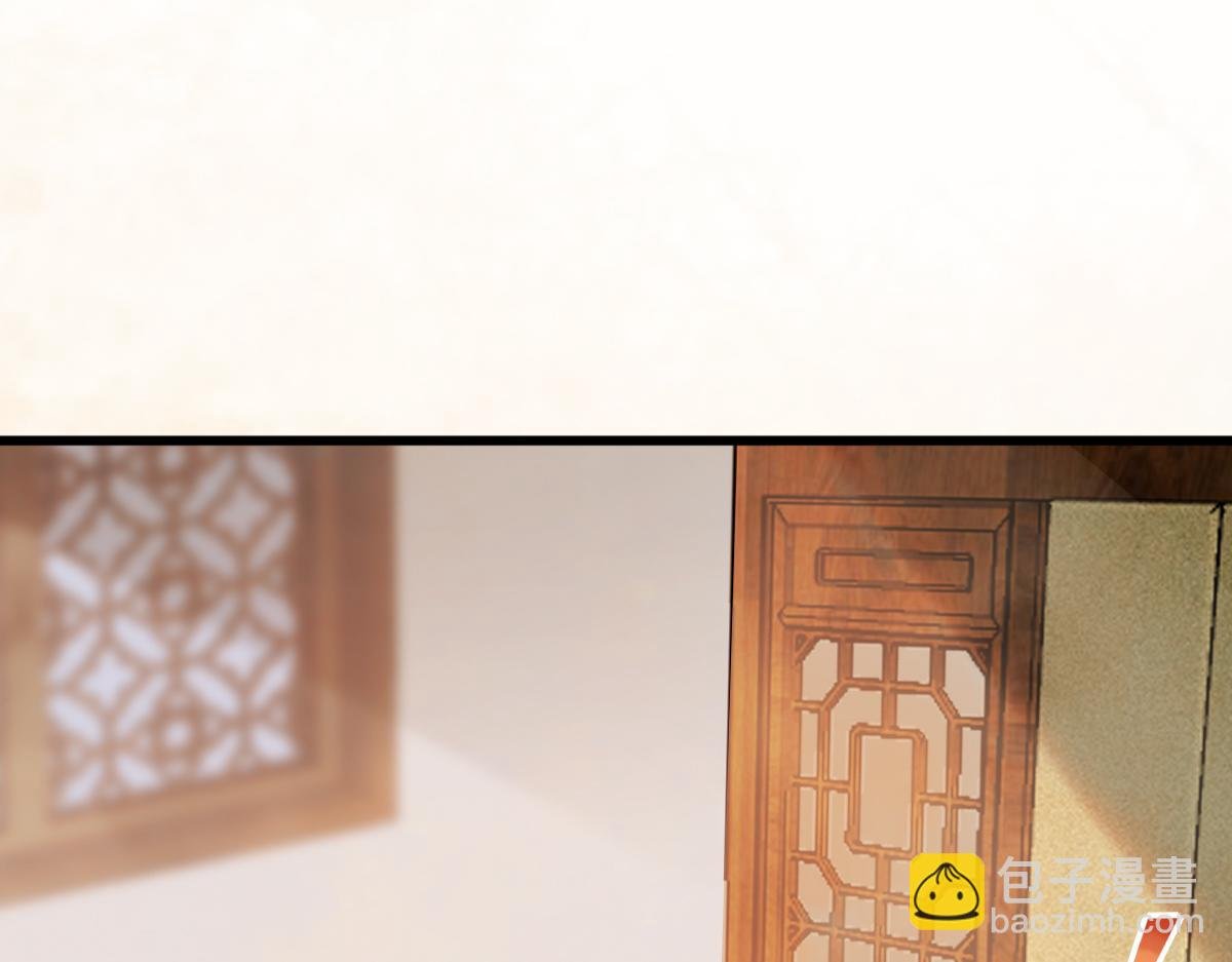 012话 风流债