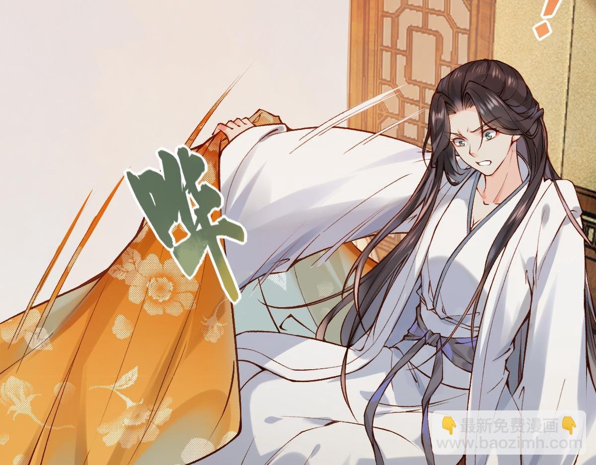 012话 风流债