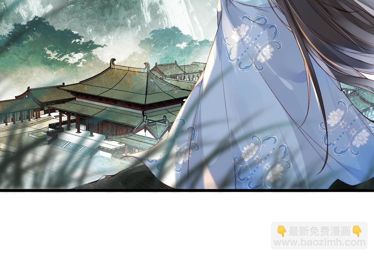 012话 风流债