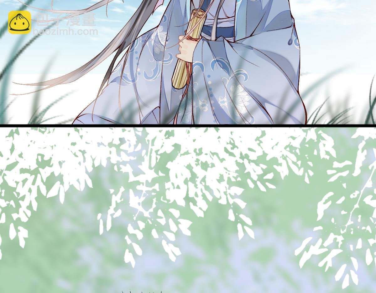 012话 风流债