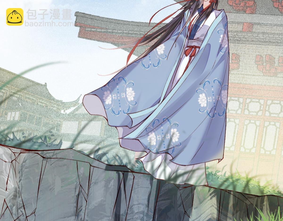 012话 风流债