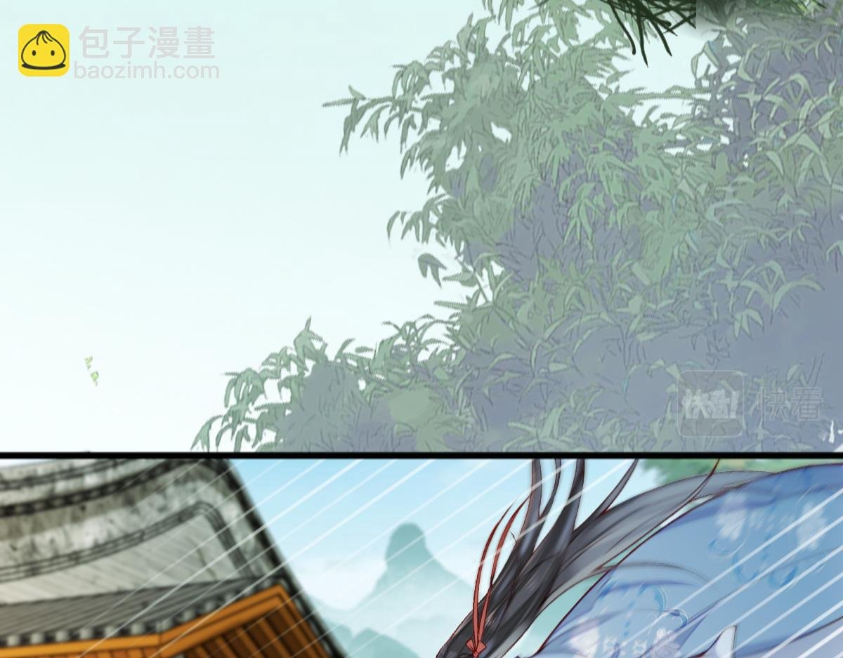 012话 风流债