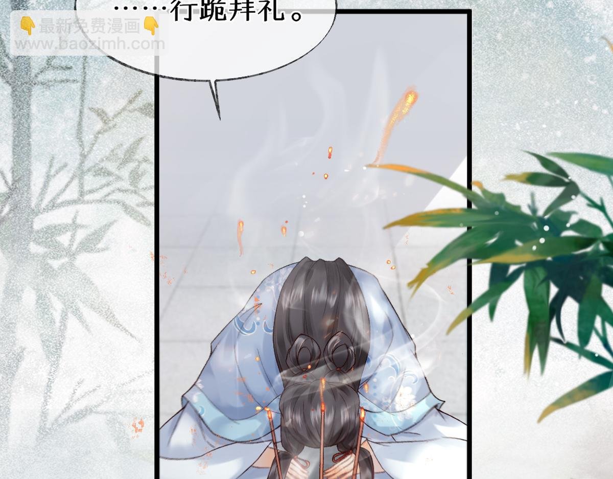 014 亲手教废了？
