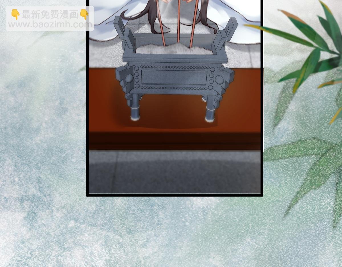 014 亲手教废了？