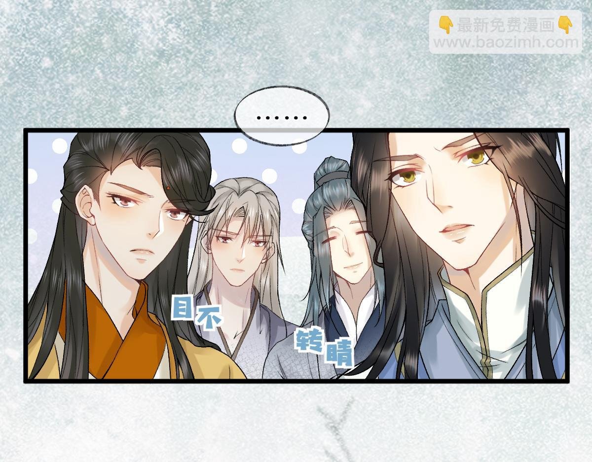 014 亲手教废了？