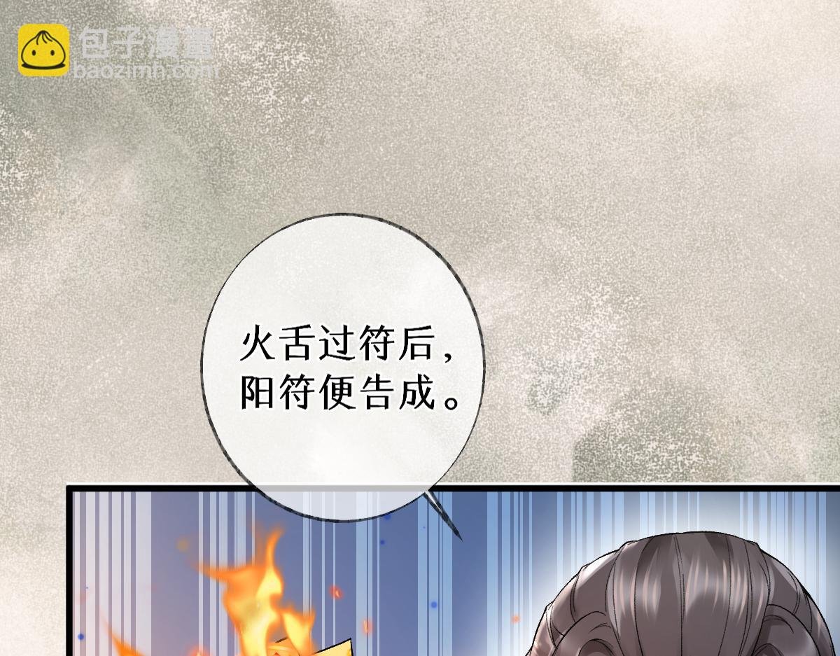 014 亲手教废了？