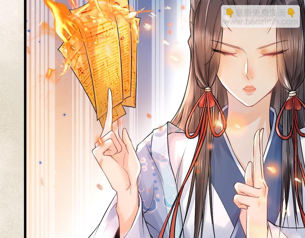 014 亲手教废了？