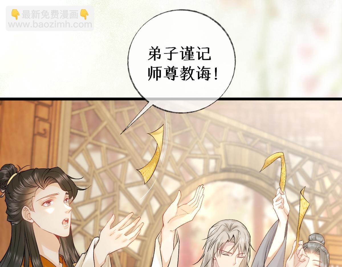 014 亲手教废了？
